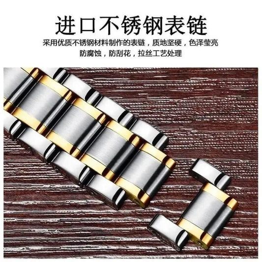 Unraion Skeleton Watch Stainless Steel Gold Accents _M