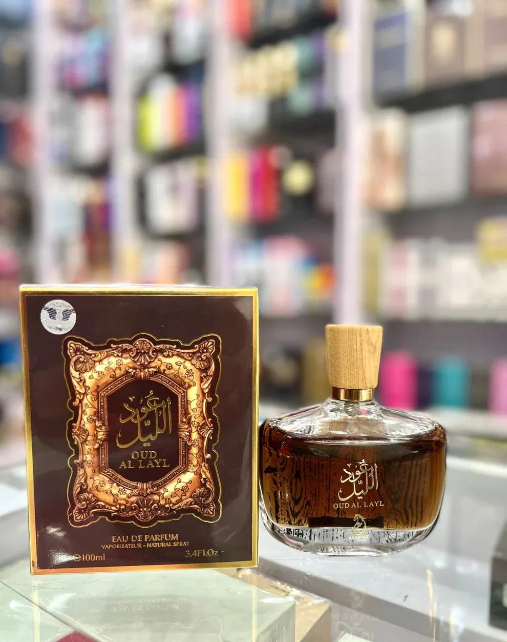 Oud Al Layl Perfume 100ML _M