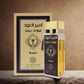 Ameer Al Oud Perfume 100Ml Golden Men Long Lasting _M