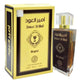 Ameer Al Oud Perfume 100Ml Golden Men Long Lasting _M